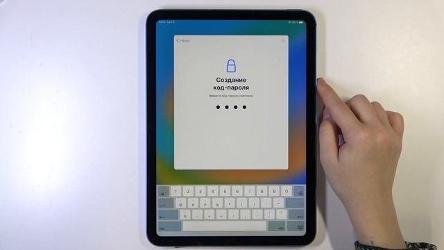 Как провести первую настройку APPLE iPad 10-го поколения / Правильная настройка APPLE iPad 10Gen смотреть онлайн