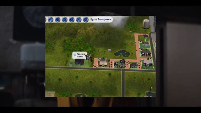 Мистика I Куда пропала Белла? смотреть онлайн