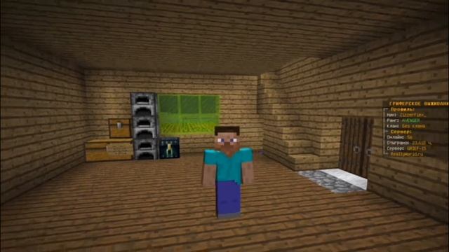 Знакомство с сервером Домера - REALLYWORLD + КОНКУРС смотреть онлайн