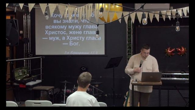 30.09.2023 | Чью волю мы исполняем | Кузнецов М.А. смотреть онлайн