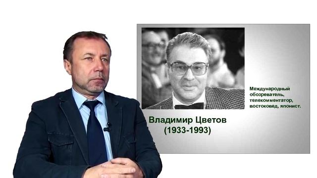 Почему царь Петр I ненавидел Русь и все русское. Герман Артамонов смотреть онлайн