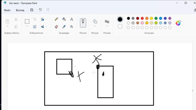 Создаем RPG на Python | #3 | смотреть онлайн