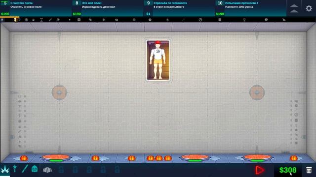 СЛАБОНЕРВНЫМ НЕ СМОТРЕТЬ! - Happy Room (Хэппи Рум) смотреть онлайн