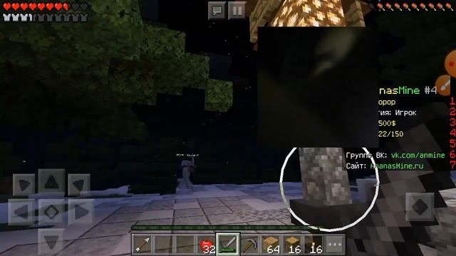 Как зайти на сервер на Майнкрафт на версии 1.14.20.1 смотреть онлайн