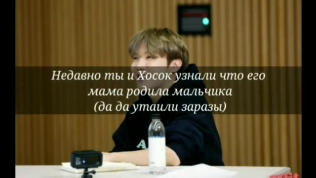 ~||Reaction BTS||~||Когда в гостях/на улице Т/и нянчется с младенцем/ребёнком|| смотреть онлайн