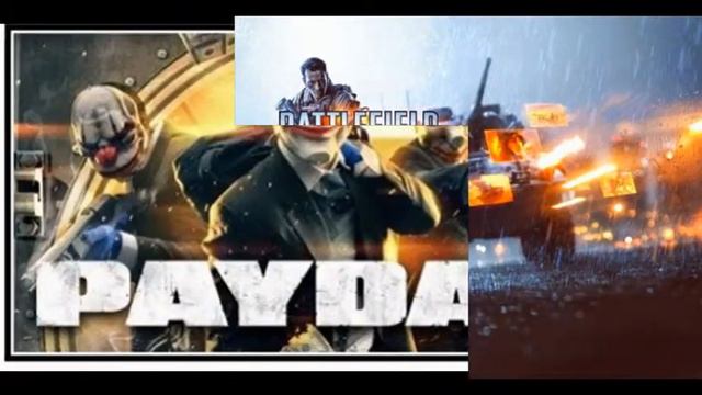 Наши игры смотреть онлайн
