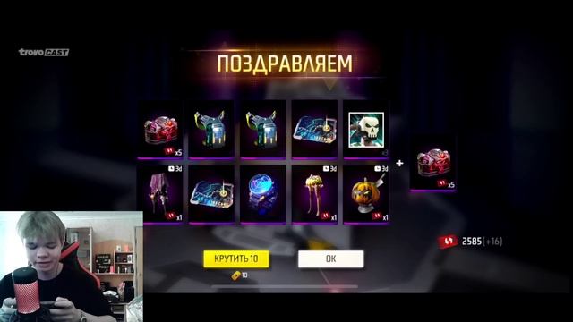 ?ВЫБИВАЮ ЛУЧШИЙ ЗОЛОТОЙ ДЖЕКПОТ в ФРИ ФАЕР! Free Fire смотреть онлайн