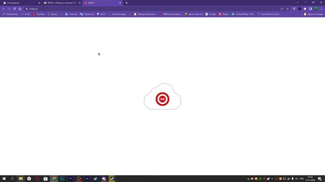 Почему не скачивается файл с сайта mega.nz смотреть онлайн