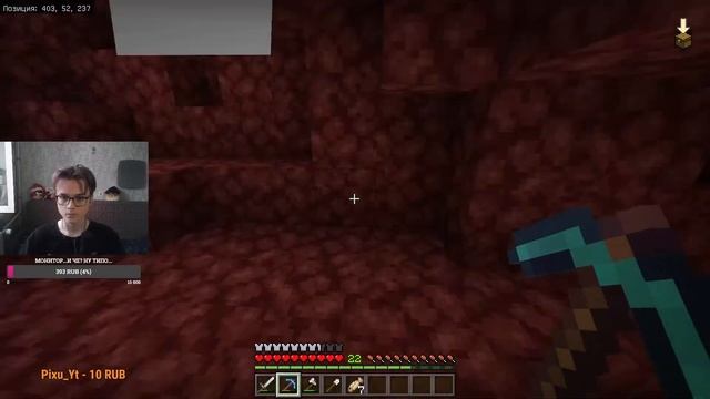 Это испытание...Игра бросает мне вызов... I Minecraft Bedrock №10 смотреть онлайн