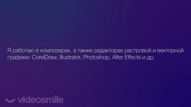 Сборка пк для монтажа видео и работы с 3d графикой смотреть онлайн