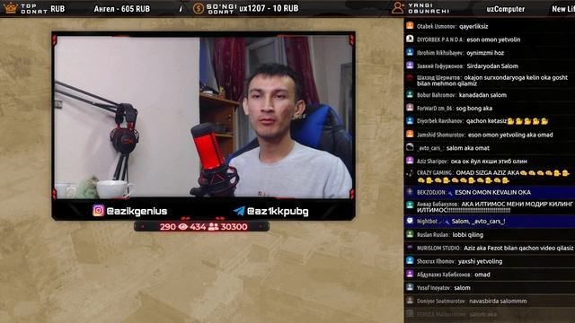 TOMSKDAGI OXIRGI STRIM | XAYRLASHUV STRIMI ))) смотреть онлайн