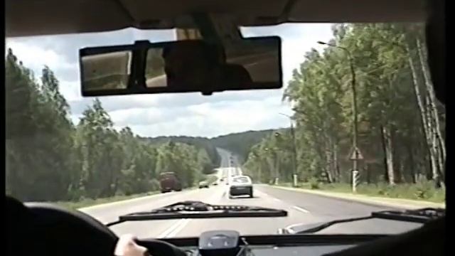 МКАД и Киевское шоссе 90ых. 2 июня 1996 года. смотреть онлайн