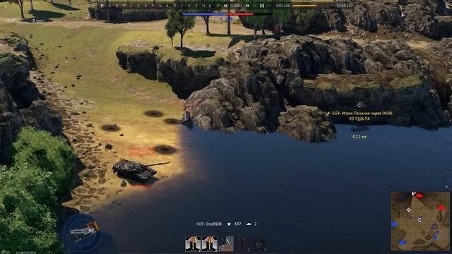 Особенности национальной рыбалки по-македонски #warthunder смотреть онлайн
