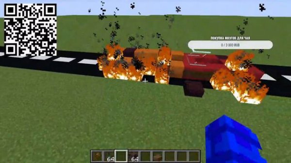 Майнкрафт Строительство Карты