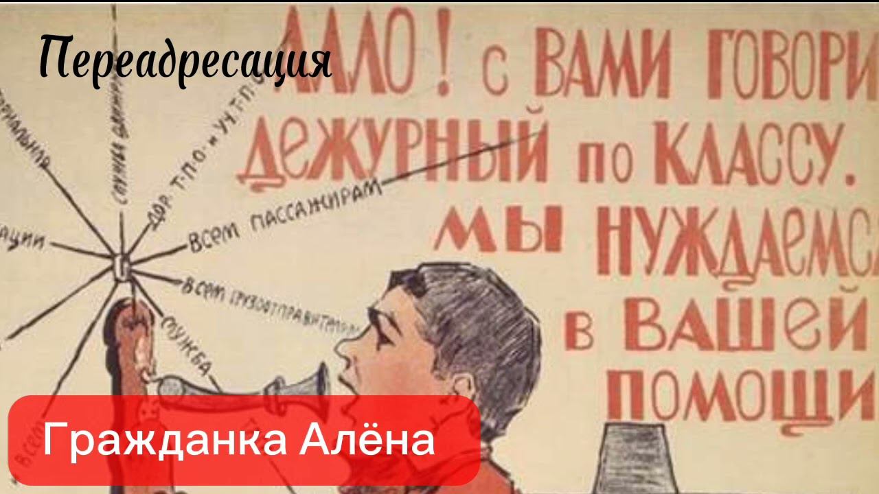 Оплата убежала смотреть онлайн