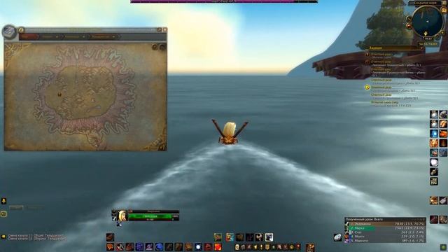 Как попасть За Орду в Тельдрассил, Остров Кровавой - Лазурной дымки смотреть онлайн