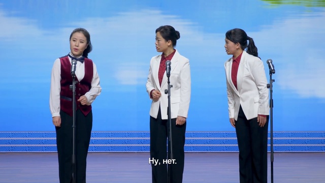 Христианская сценка «Наш пастор сказал...» Чьи слова должен услышать верующий в Господа? смотреть онлайн