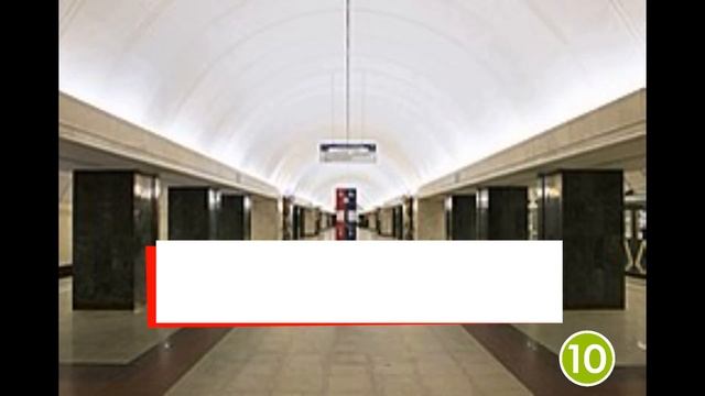 Какие самые глубокие станции метро в Москве смотреть онлайн