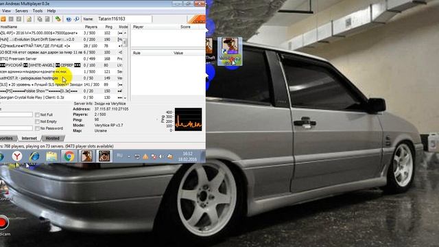 Как скачать Гта пиратку + Мультиплеер и как зарегистрироваться в SAMP смотреть онлайн