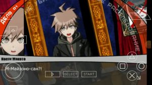 Данганронпа глава 1 классный суд