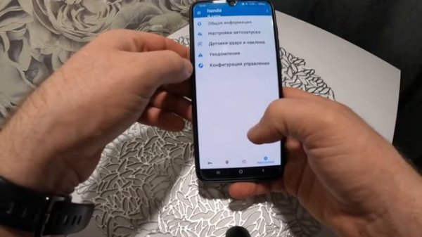 StarLine Телематика, самый подробный обзор!