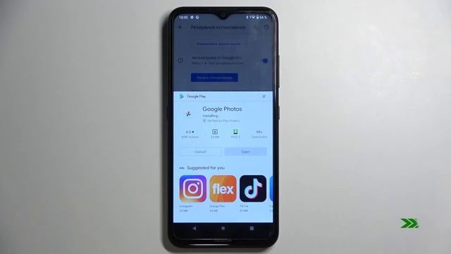 Как включить резервное копирование Google на Nokia 1.4 смотреть онлайн