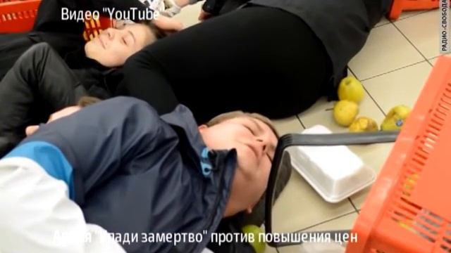 «Женский взгляд» о снижении прожиточного минимума и сжигании книг смотреть онлайн