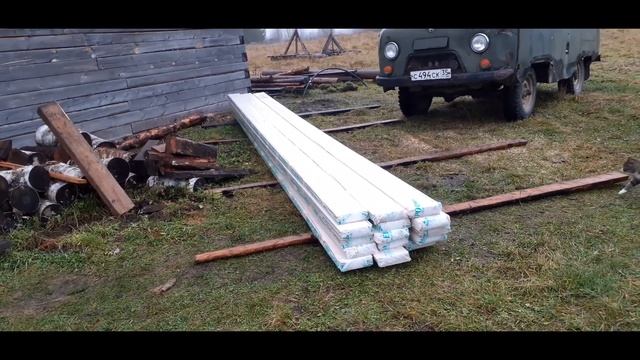 Закупились стройматериалами Дело движется, стройка идет смотреть онлайн