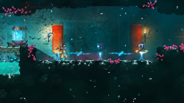 Катана Хаттори + Инвиз / Самурайские похождения и Гигант-червь / Dead Cells What’s the Damage смотреть онлайн