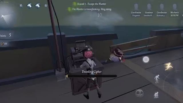 With Friends | BLACKJACK | Identity V смотреть онлайн