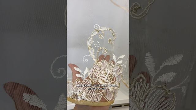 Воздушная кухонная шторка смотреть онлайн