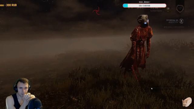 Dead by Daylight | дбд | ДА ДА , Я НЕ УМЕЮ ИГРАТЬ , СКАЖИ МНЕ ЭТО смотреть онлайн