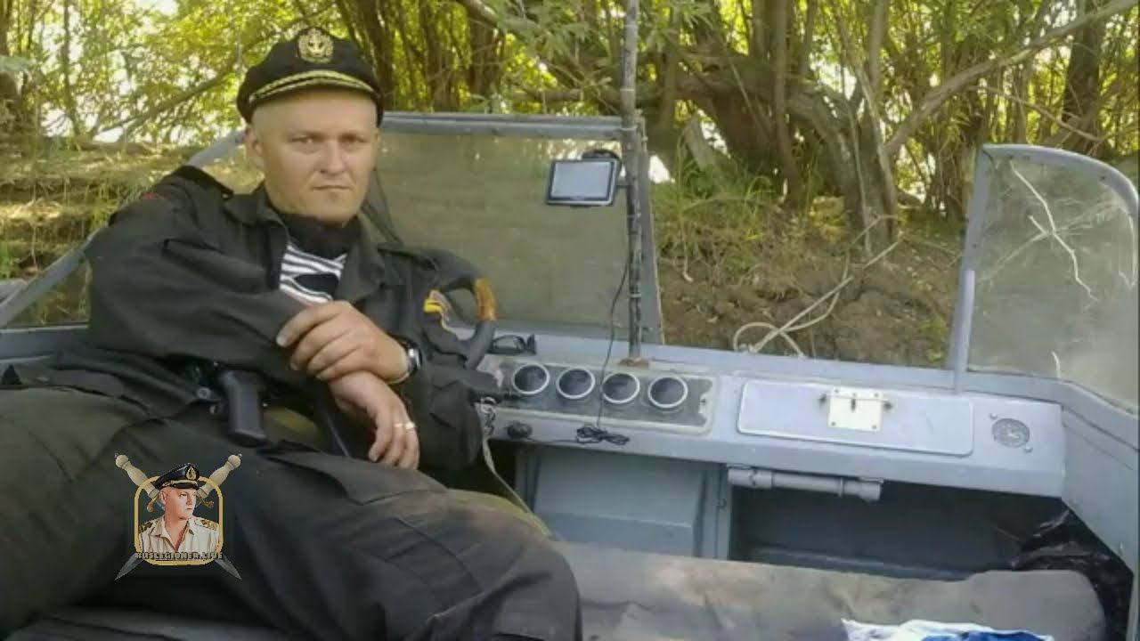 У кромки континента. 2 часть