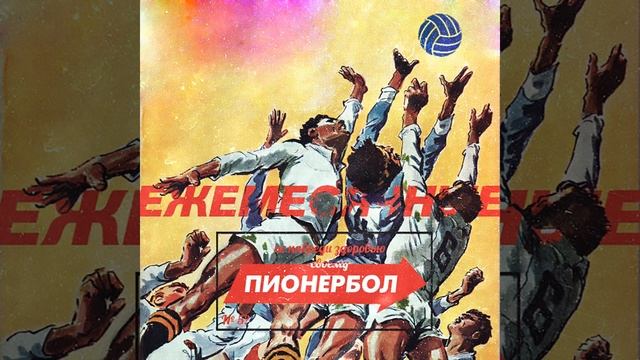 Горе луковое смотреть онлайн