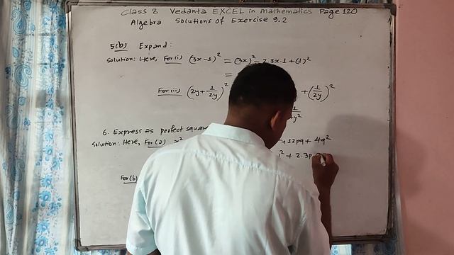vedanta EXCEL in mathematics BOOK 8 Page 120 Solutions of Exercise 9.2 Algebra : Factorization смотреть онлайн