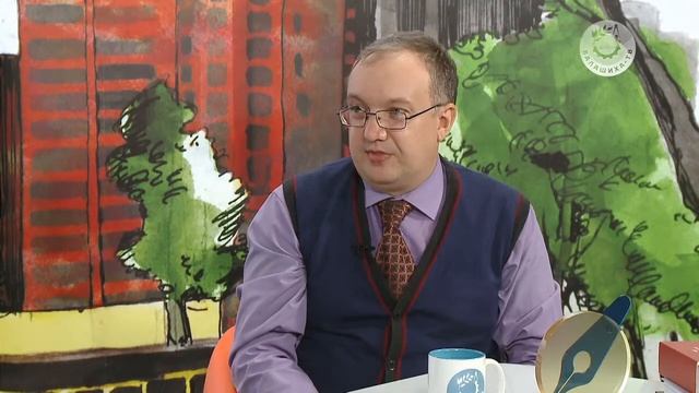 Балашихинское телевидение смотреть онлайн