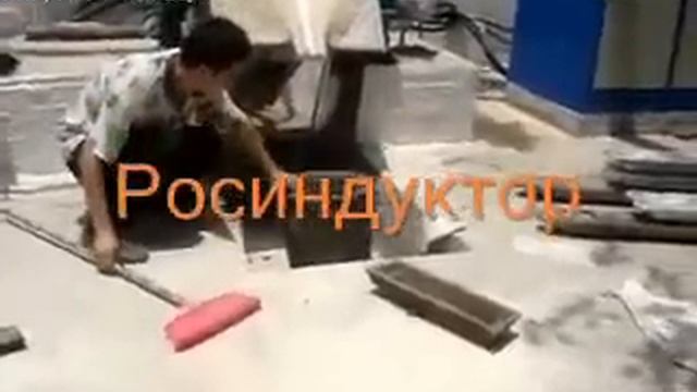 Индукционная плавильная печь 250 кг. смотреть онлайн
