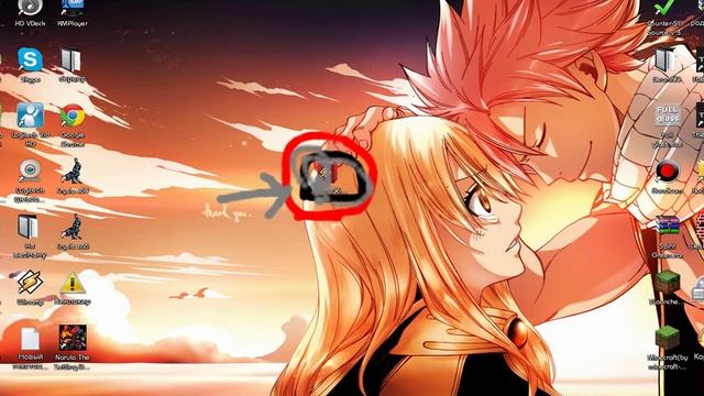 как установить Winamp