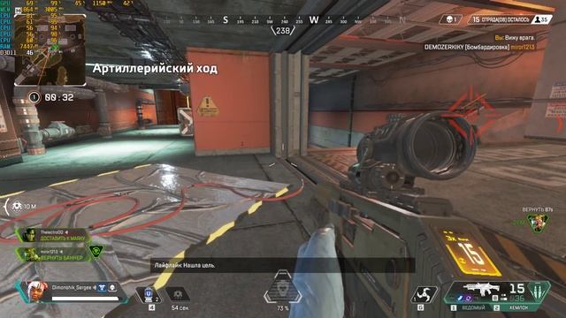 Apex Legends тест на слабом пк GTX 760 2gb смотреть онлайн