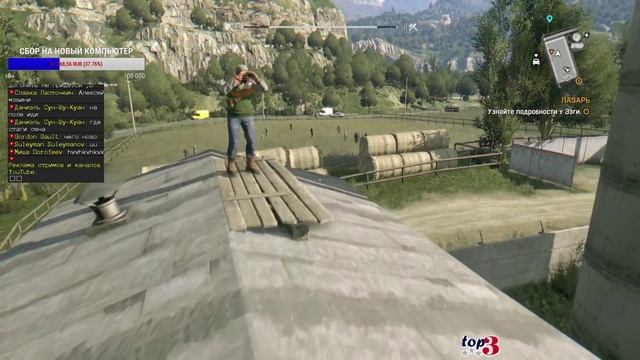 Прохождение Dying Light: The Following #1 [стрим] смотреть онлайн