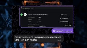 Как донатить в Vikings War of Clans в России | Как купить набор в викингах