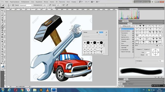 как сделать эффект распада в фотошопе смотреть онлайн