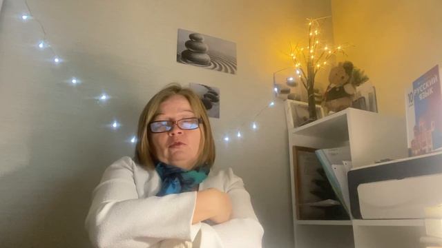 Что делала и куда ходила. смотреть онлайн