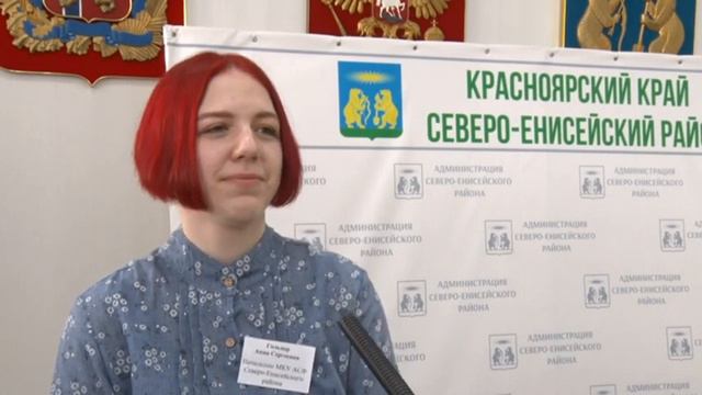 День самоуправления смотреть онлайн