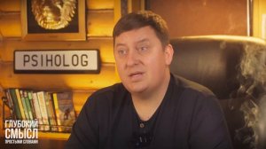 Как Выбраться из Больших Долгов. Как Стать Богатым и Жить Без Долгов! (Финансовая Грамотность)