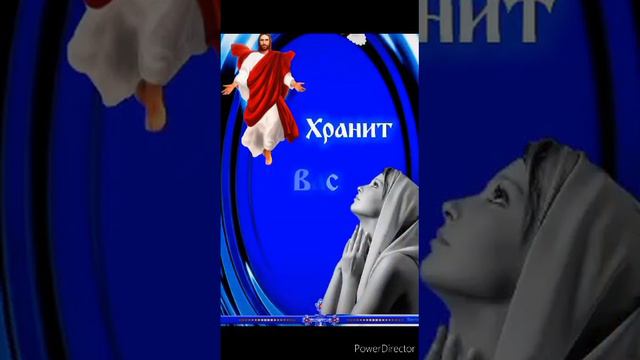 С Крещением Господним . смотреть онлайн