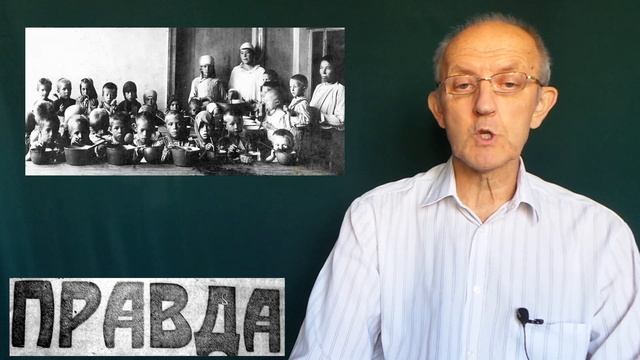 Лига наций. Прибалтийский блок. АРА в Казани. Шаляпин в Лондоне. Московские старости 9.10.1921 смотреть онлайн