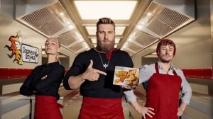 Мега-сырная Чебупицца Курочка по-итальянски – нереально много сыра, поэтому #МЕГАСЫ-ЫРИЩЕ