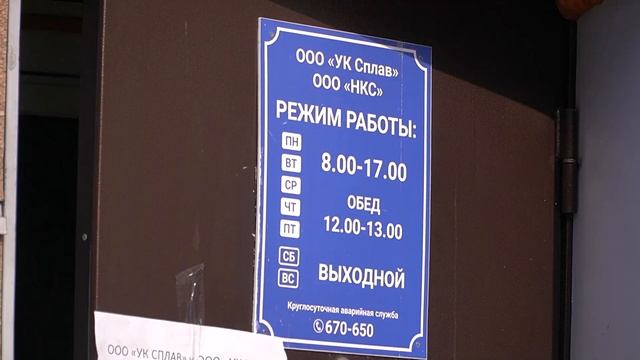 АТВ действует! Как мы боролись с хамством и наледью смотреть онлайн