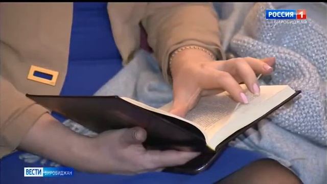 2020 007 Еврейские общины Биробиджана отметили Пурим смотреть онлайн